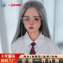 硅胶娃娃全身真人比例手办男用情趣性用品成年人玩具高级实体娃娃