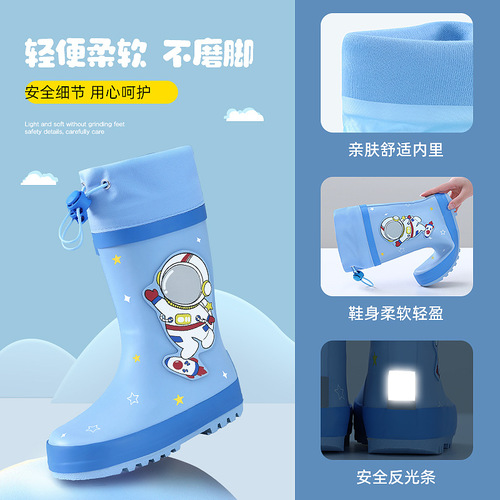 Beimei Children's Rain Boots Wholesale Rubber Cartoon Dinosaur Cute Waterproof Anti-Slip High Rain Boots for Boys and Girls