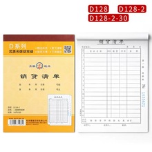 36KΓ23؛N؛γΟo̼͌ľl