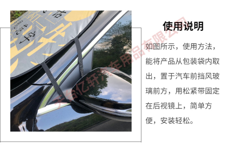 大前档，通用-10