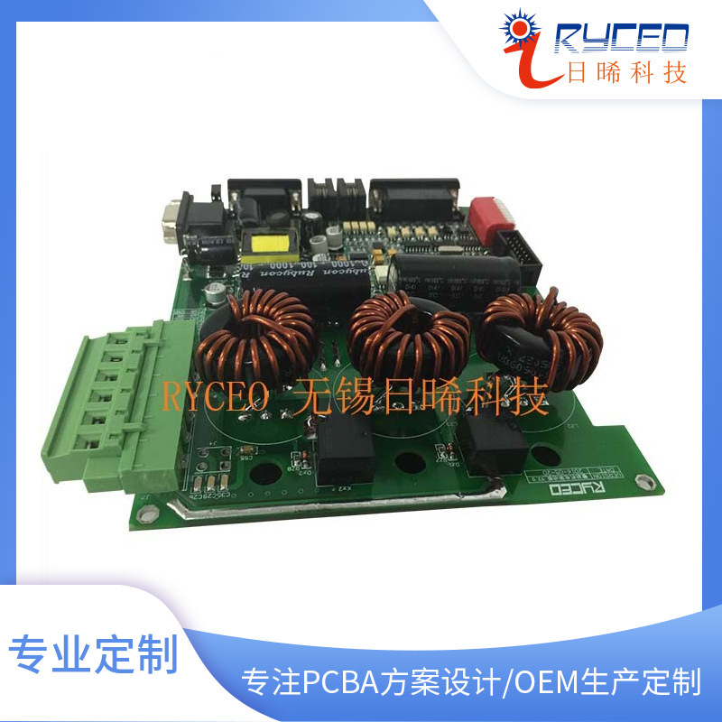 无刷电机电路板 压缩机控制板设计 控制板开发