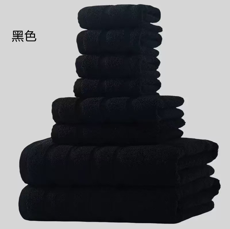 純棉毛巾浴巾方巾八件套套裝
