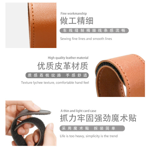 Multifunctional leather aluminum alloy climbing clip e-bike bicycle child car portable Velcro baby stroller hook