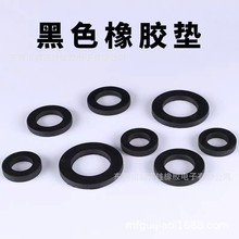 ���ƹ��z��ˮ�ܷ�Ȧ ���z�|Ȧ ��ˮ���z�|Ƭ �D���^��ˮ�ܷ�Ȧ