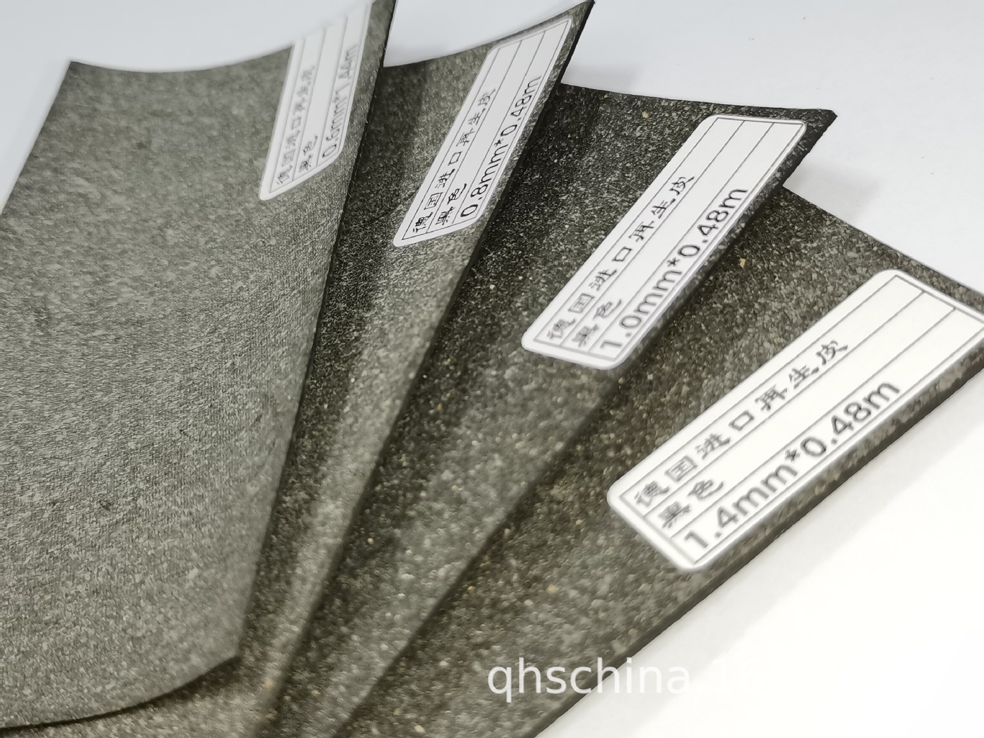 德国进口再生皮16