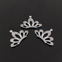 ��ͯ�ʹ� diy�Ͻ����ˮ荻ʹ� �l����� С���l����1226