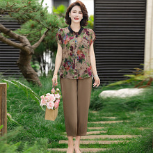 批发一件代发复古衬衫套装2025年新款中老年妈妈国风气质两件套