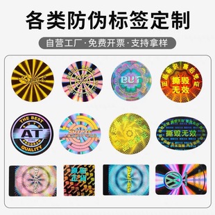 �����D�䶨λ�C���������z�˺������c��ژ��R�C��˺��N������