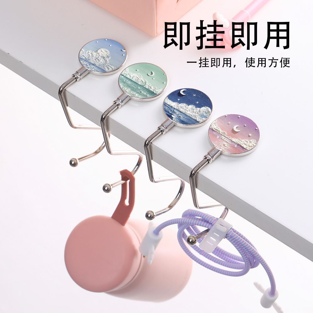 Pintura al óleo nebulosa luna mar mochila de estudiantes gancho de escritorio de escritorio desmontable gancho de escritorio antideslizante