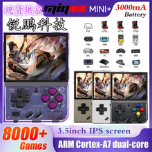 现货Miyoo mini plus+游戏机复古经典怀旧3.5寸高清屏GBA掌机跨境