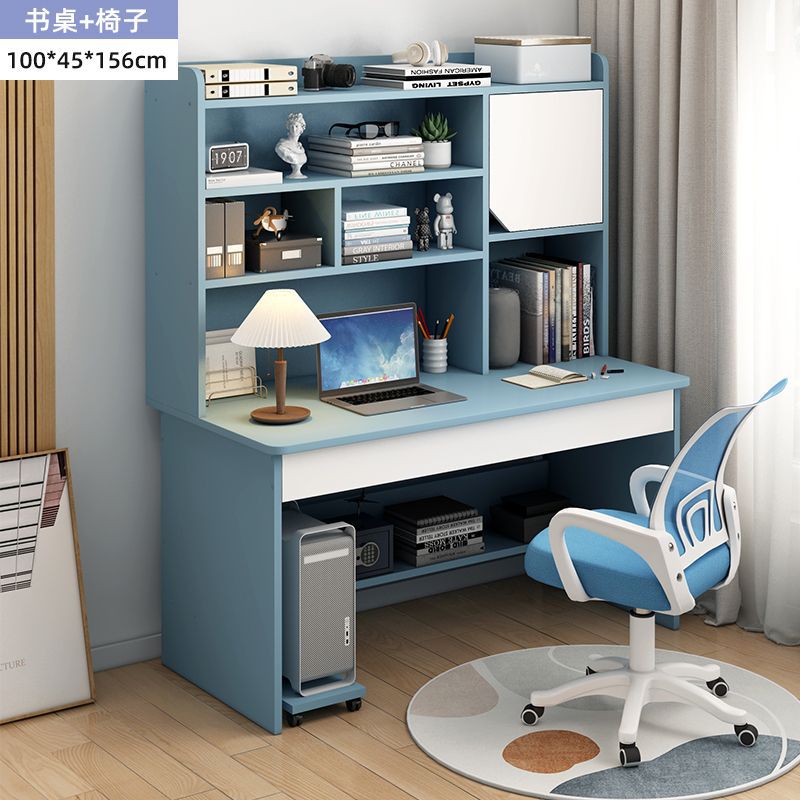 100 블루 + 롤러 스케이트 의자