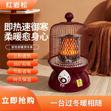 �B�\����tů�_������С̫�ȡů��С�ͼ��ù����ů���ٟ�늿��t