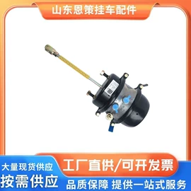 车身及附件;警示牌;其他制动系统