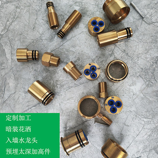 ���Ƽӹ����b�렝�����A��̫��Ӹ����L�����bǶ��ʽˮ���^���߼�