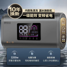 ��܎��̫̫늟�ˮ�����ñ�Ͱ�l���gϴ�胦ˮʽ��Ч40L50L80L