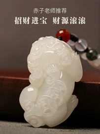 吊坠;玉器工艺品;手镯