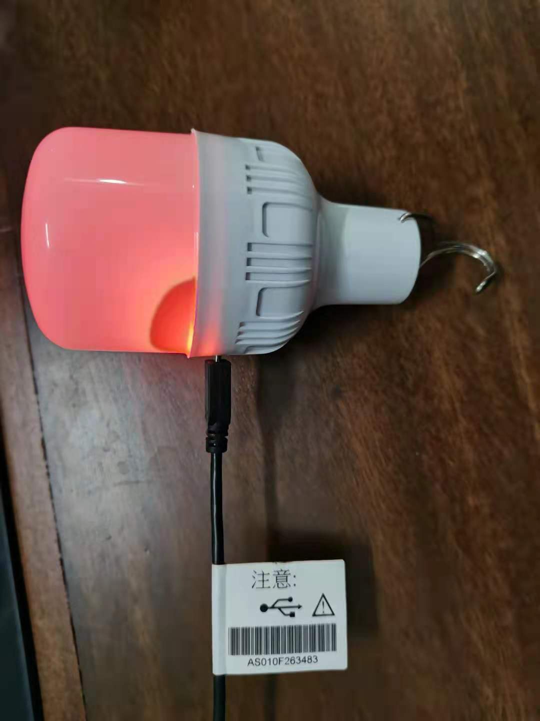 微信图片_20210527205300