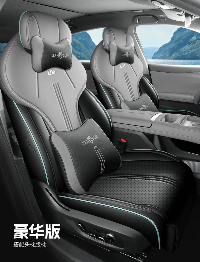 Directly from the manufacturer: Deep Blue L06 all-season perforated leather wear-resistant car seat cushion, full coverage custom seat cover