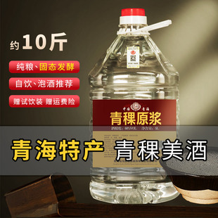 �ຣ���������ƌ����S60������ԭ�{Ͱ�bɢ�������Ͱ׾ƌ��ݿڼZ��