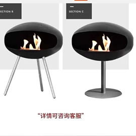 壁炉;壁炉柜/架;创意台灯