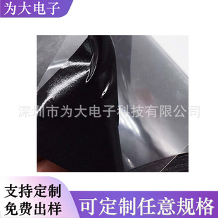 3M5980-15��ɫ��ϩ�������p���z�� ��ճ�͜��p�扺���͏����z��