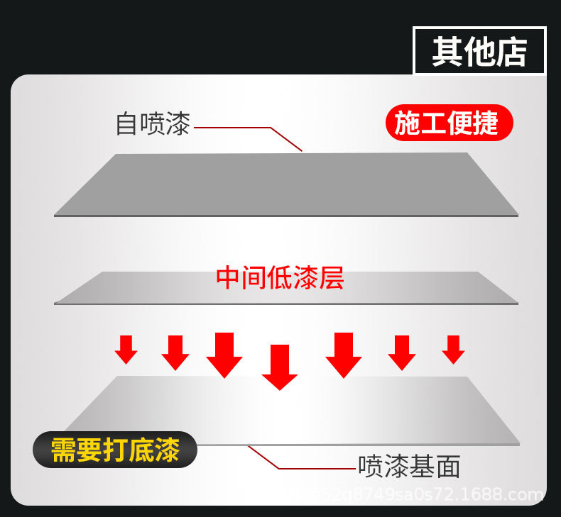 详情_08.jpg