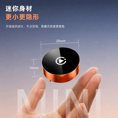 Orange Wireless Car-To-Vehicle — Simsiz CarPlay və Android Auto