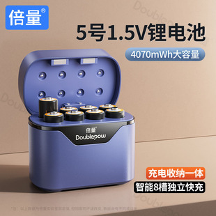 �����๦�ܰ˲�AA�����1.2V 1.5V懚��늳��늳ر�y�ռ{��8��