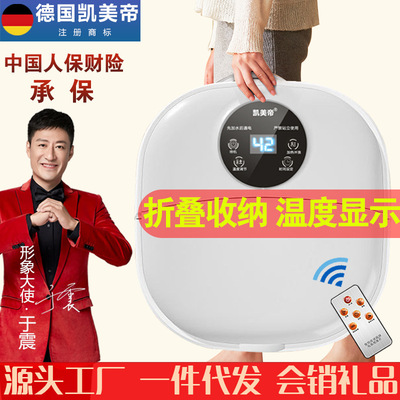 fold Foot bath Paojiao bucket Bubble surfing household massage Footbath heating Electric constant temperature small-scale wholesale
