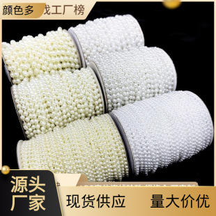 �A���Y�A�ζ�λ�B�������鴮���c������b������B�������l