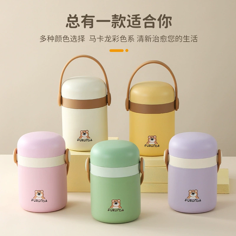 Портативный двухслойный вакуумный горшок из нержавеющей стали 304, Портативный Ланч-бокс для студентов и взрослых, тушеный горшок, Подарочная коробка для работы