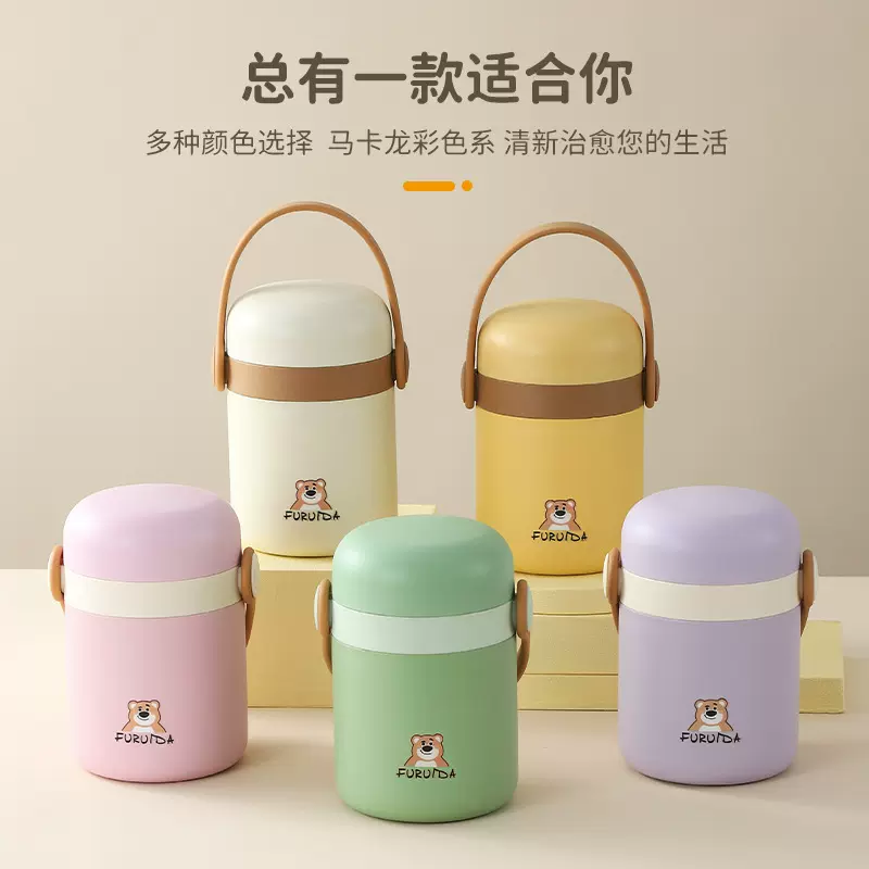 304不锈钢手提双层真空防溢提锅学生成人便携饭盒焖烧壶礼盒上班