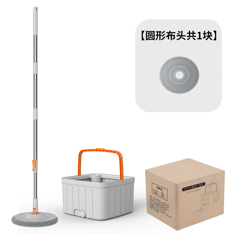 Mopa autoescurrible del fabricante para uso doméstico, no requiere lavado a mano, mopa plana giratoria con cubeta para absorber agua.