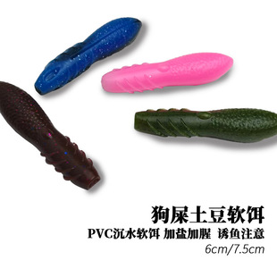 �羳�����hͶ·���DPVC���ȼ��}�߹���Ƭ��ʺ����ܛ�D����ˮͨ��