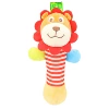 Grabber, beanbag, lion