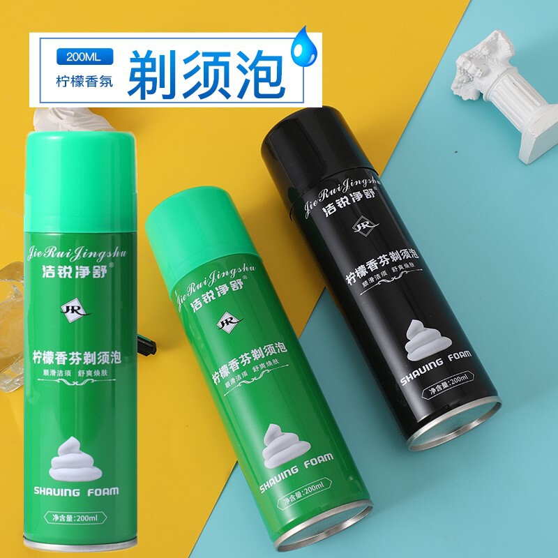 Factory Direct Supply Jie Rui Shaving Foam Men's Manual Razor Matching Foam Shaving Foam Shaving Cream 200g