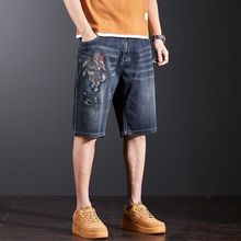 跨境麒麟刺绣牛仔裤男士2025新款潮牌重工水洗直筒牛仔五分短裤胖