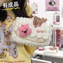 ����loopyС�����ֹ���������diy���ϰ�ë���ɐ�б�����Ʒ��Ů��