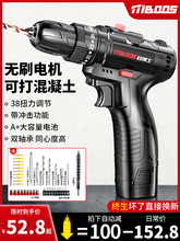 ֘СDߟoˢ늛_荼荴늄ݽz