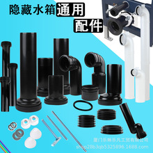 ����렝ʽ�[��ˮ���RͰ�����ȫͨ�Ò�������L���ۏ��ܛ_ˮֱ��