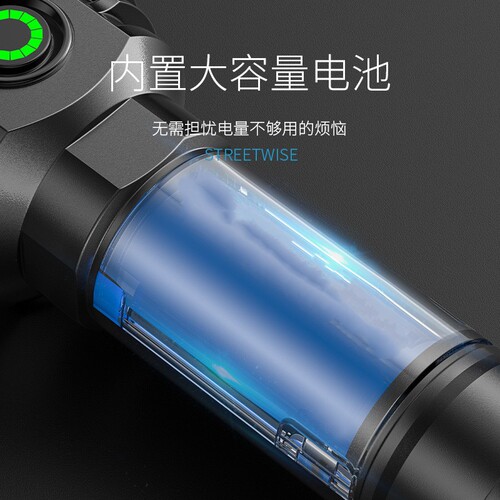 Shark Fish LED 6-Light Bulb Strong Beam Flashlight with Power Indicator, High Brightness, Long-Range Shooting, Four-Level Adjustment, Focusing, Convenient Handheld Flashlight