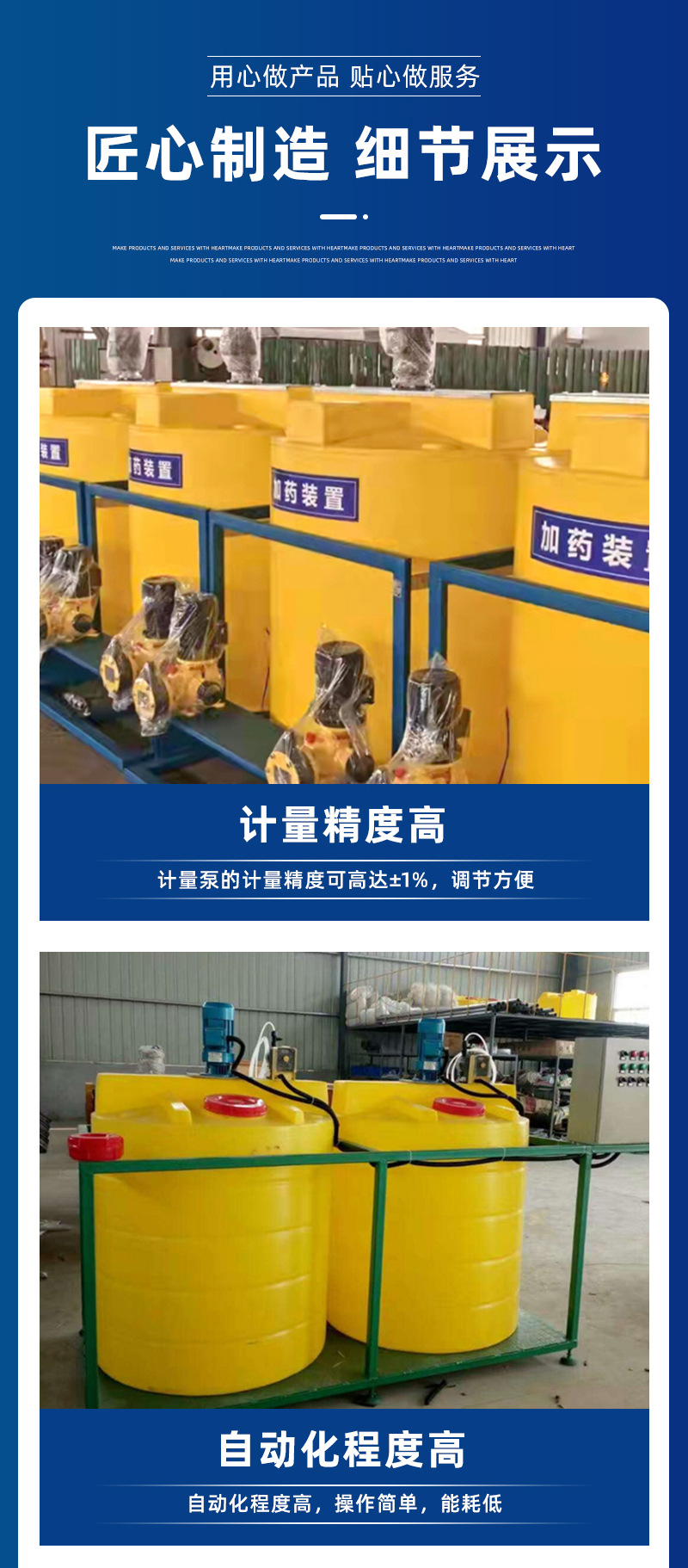 微信图片_20230914143434