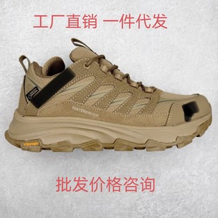 �炐����biaԽҰ��Ь�¿�����ɽЬ������ˮͽ�����e�\��Ь�ӽq