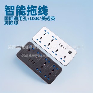 �羳������ҎӢҎ�WҎ���^��USB���f�ܿײ���ͨ�ò��