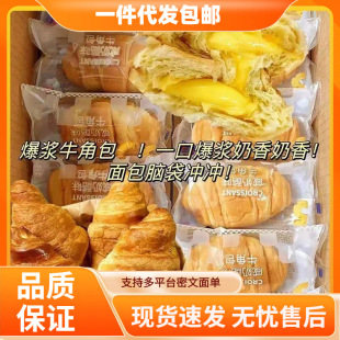 ��һ�����l���]�����{ţ�ǰ��I�B��Ϳ����������k���������