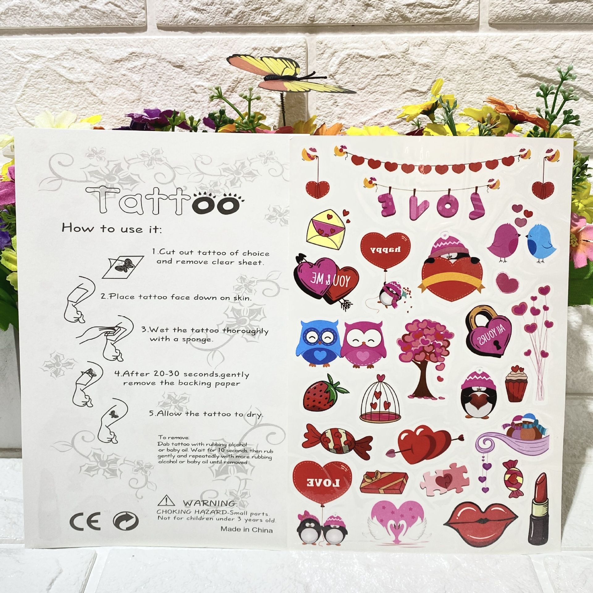 QQ图片20210112114152