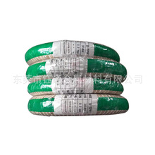 316L 304L���P䓱⾀ ���P�늽⾀ �������P䓽z ���P䓾���