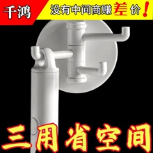 ���D�o�ے��h������ճ��������ճ�h�N��ԡ������ܶ๦��ë����