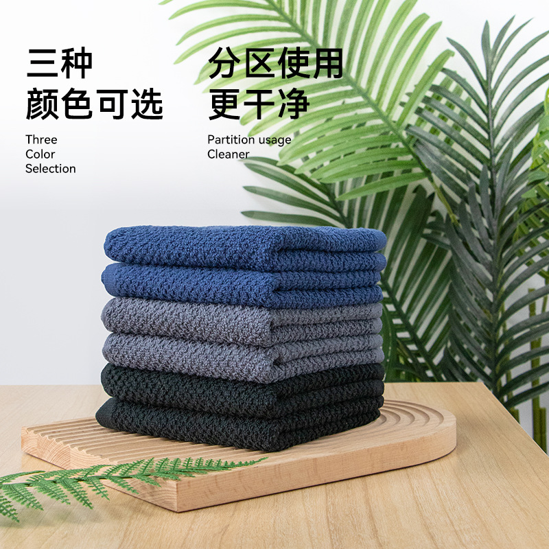 Household Kitchen Lazy Rag Absorbent Microfiber Dishwashing Cloth Multifunctional Thickened Solid Color Oil Stain Cleaning Cloth