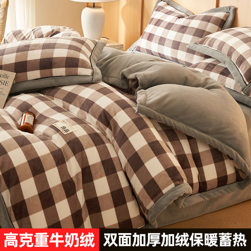 Invierno de cuatro piezas de seda de coral sábanas de seda de doble cara cubierta de edredón de brida de cama de seda